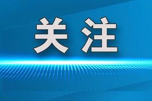 Cục trưởng Cục Du lịch Văn thể Đặc khu Hồng Công Trung Quốc: Tài trợ 16 triệu Nhân dân tệ, vẫn chưa trao cho ban tổ chức Miami